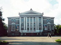 Пермский театр