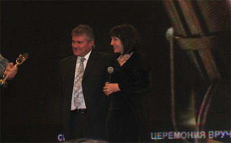 Сергей Архипов и Ирина Герасимова