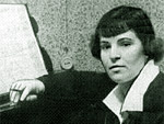Уствольская  Галина  Ивановна