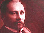 Катуар Георгий Львович