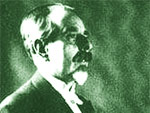 Фейнберг Самуил
