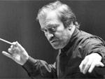 Гергиев Валерий Абисалович