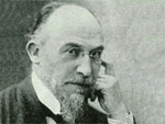 Сати Эрик