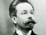 Скрябин Александр Николаевич