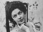 Вяльцева Анастасия  Дмитриевна