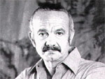 Великий Астор