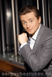 Сергей Безруков