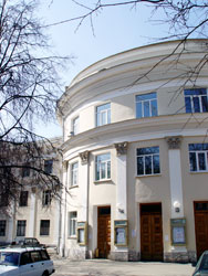Российская академия музыки имени Гнесиных