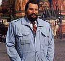Маторин