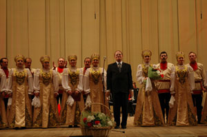 АХРП