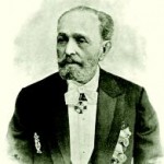 Петипа 
