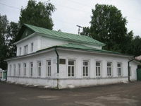 Дом Левитана 