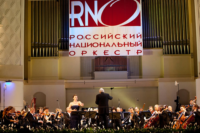 Веселина Казарова