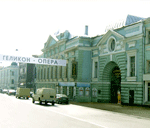 Геликон-опера